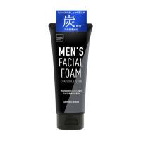 ▶️ MATSUKIYO MENS FACIAL FOAM CHARCOAL&amp;SCRUB 130 g มาซึคิโยเมนเฟเชียลโฟมชาร์โคลแอนด์สครับ 130กรัม [ Sale 10%! ]