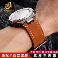 Suitable for Casio modified GST-S110/S120/S130L/B100/W300/210 leather watch strap male