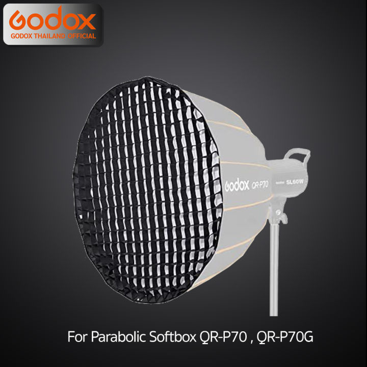 godox-grid-p70g-for-softbox-qr-p70-qr-p70g
