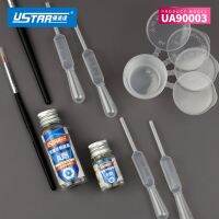 เครื่องมือ Ustar UA-90003สีเคลือบเอบีทำความสะอาดง่ายชุดกดสิว Combo เครื่องมือ Hoy สำหรับการบำรุงรักษา Airbrush ด้วยแผ่นแปรงทาสี