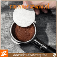 กระดาษกรองกาแฟ 100แผ่น 100pcs 58mm Coffee Filter Paper Portafilter Basket Round Coffee Maker Paper Filter Espresso Coffee Accessories