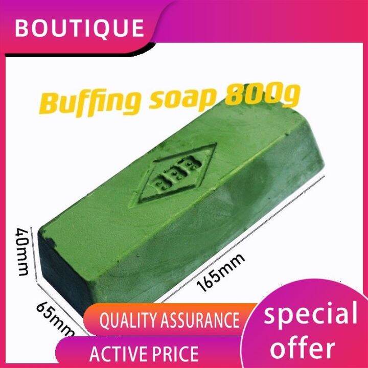 Buffing Soap (800g)for brass stainless Lazada PH