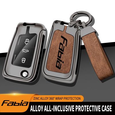 Zinc Alloy Car Remote Key Case For Skoda Fabia MK 1 2 3 Remote Control Protector For Škoda Fabia Car Key Holder Car Accessories