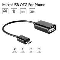 สายเคเบิลแปลงโทรศัพท์มือถือ USB 2.0 ต่อเข้า Micro USB OTG สำหรับ Android