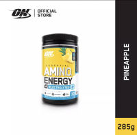 OPTIMUM NUTRITION Amino Energy + Electrolytes Energy Drink Powder 30 Serving - กรดอะมิโนชนิดผง เติมความสดชื่น กระตุ้นการสังเคราะห์โปรตีนเพื่อสร้างกล้ามเนื้อ/ PINEAPPLE TWIST