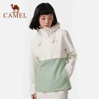 HOT ； Camel เสื้อแจ็กเก็ตเดินป่า ผู้หญิง กันลม กันน้ํา ปีนเขา เดินป่า กลางแจ้ง