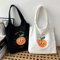 The new bag womens shoulder vest with han edition ins Korea the little fresh college students class package