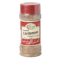 Cardamom Ground United 70 G