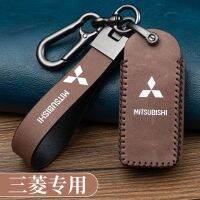 สำหรับ Mitsubishi Key Case, Aurand New Jin Dazzle Pajero ปก Yurojin Changyi God Car Buckle หนังแท้ JK8P