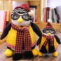 27/45ซม. Mainan Boneka Penenguin Hugsy Teman-Teman Penguin Di Sekteman-Teman-Teman Boneka Mewah Mainan Boneka Rachel Lucu Untuk Hadianak-Anak