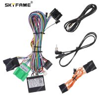 SKYFAME 16Pin Car Wiring Harness Adapter Canbus Box Decoder For Buick Regal Opel Insignia Android Radio Power Cable GM-RZ-09 RZC