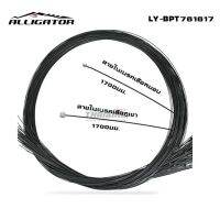 โปรโมชั่น สายในเบรค สายในเกียร์ เคลือบเทฟล่อน Alligator LY-BPT6101617 ราคาถูก เบรค มือเบรค มือเบรคแต่ง  พร้อมส่ง