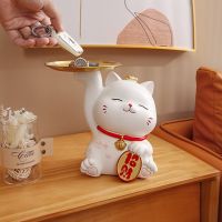 Lucky Cat Ornament Creative Home Key Storage Entrance Warm Entrance Living Room Decoration Housewarming New Home Gift