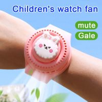 Kids Watch Fan Summer Leafless Fan 5V Mini Cooler Fans Portable Silent USB Wrist Wind Power Handheld Fan Student Cooling Fans