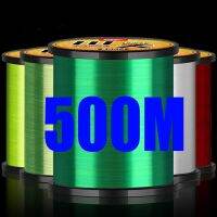 (CIYS outdoor)500M สายตกปลาไนลอน Super Strong Monofilament Line Fluorocarbon เคลือบญี่ปุ่นวัสดุน้ำเค็มปลาคาร์พสายตกปลา