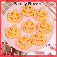 Family Flower Flash Sale 2023New เครื่องตัดคุกกี้ฮาโลวีน13ชิ้น เซ็ตแบบทำมือรูปฟักทองบิสกิตฟองดองอุปกรณ์ตกแต่งเค้กอุปกรณ์อบขนม