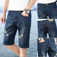 CODtianjia6731 ?MOLLGE? Seluar Jeans Lelaki Slim Fit Straight Cut Jeans Seluar Panjang Pendek Shorts Denim Jeans Man Pants