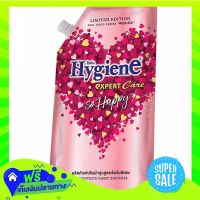 ◼️Free Shipping Hygiene Expert Care Concentrate Fabric Softener So Happy Pink 490Ml  (1/item) Fast Shipping.