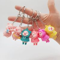 Cute Raincoat Pig Doll Keychain Soft Cartoon Pig Pendant Keyring Funny Toy Backpack Hanging Key Holder Wholesale