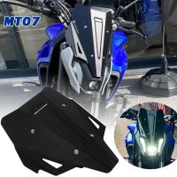 Motorcycle Aluminum MT07 Windscreen Windshield Screen Wind Deflector For Yamaha FZ07 FZ-07 MT-07 2021 2022 FZ MT 07 Accessories