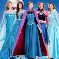 Halloween costume cosplay adult Snow White dress Cinderella Frozen Elsa Princess