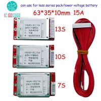 Li-Ion 24V 36V 48V 13S 10S 7S 15A จักรยานไฟฟ้า18650ลิเธียมแพ็คแผ่นป้องกัน BMS Lipo พอร์ตเดียวกัน