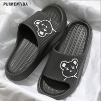 Cartoon Bear Men Slippers Non-Slip Flip Flops Sandals Soft Sole Eva Indoor Slides Home Slippers Thick Platform Bathroom Slippers