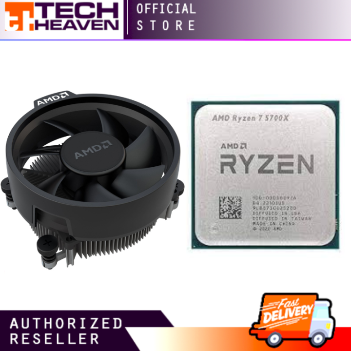 新品未開封】AMD Ryzen 7 5700X ライゼン7 BOX - PCパーツ