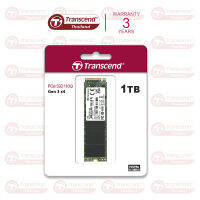 PCIe M.2 SSD 1TB : MTE110Q : Gen 3 x4 :Transcend :รับประกัน 3 ปี** รับประกันไม่เกิน 300 TBW** มีใบกำกับภาษี