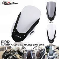 ใช้ได้กับ Yamaha NMAX155 NMAXL125 16-18 กระจกหน้ารถรถจักรยานยนต์กระจกสูง