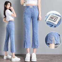 LIWomen S Tencel Jeans Summer Thin Korean Style Plus Size Ladies Denim Pant Elastic Waist Split Cropped Flared Pants Female