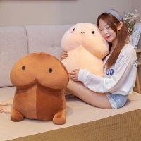 Mainan Mewah อวัยวะเพศชาย Berwarna Daging Lucu Bantal Mainan แต่ Seksi Boneka Bantal Lucu Simulasi Hadah Indah Npacar Kawaii Mewah