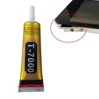 50Ml T-7000กาว T7000เอนกประสงค์กาวกาวอีพ็อกซี่เรซิ่นซ่อมโทรศัพท์มือถือหน้าจอ LCD Super DIY กาว