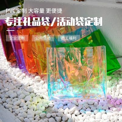 Laser tote bag pvc transparent plastic bag shoulder jelly bag net red shopping bag gift bag 【MAY】