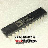 5pcs AD7569JN AD7569JNZ DIP-24