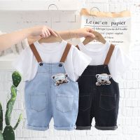 COD SDFGERTERTEEE Kids Bib pants set boy suit 0-4 years old baby clothes cute cartoon short-sleeved round neck T-shirt shorts 2-piece set