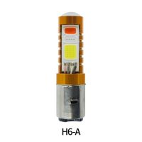 หลอดไฟหน้ารถไฟ LED ไฟมอเตอร์ไซค์ HS1 H4 H6อเนกประสงค์ AC และ DC