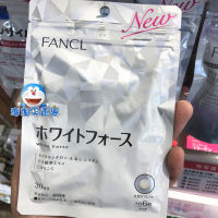 ยาฟอกสีฟัน Fancl ท้องถิ่นของญี่ปุ่น Regenerating Brightening Whitening Whitening Skin Brightening Body Whitening 30วัน