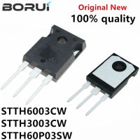 5pcs STTH6003CW TO-247 STTH6003 TO247 300V 60A STTH3003CW STTH3003 STTH60P03SW STTH60P03 WATTY Electronics