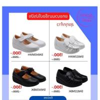 COD DSFGERTURUU Sofit รองเท้าพยาบาล size 36-40 รองเท้านักศึกษา รองเท้าสุขภาพ ร้องเท้านักเรียน NW9091 NW9092 CW3133 Aerosoft 1ในไทย