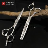 TITAN professional hairdresser barber tools salon hair cutting thinning shears set of 6.0 7 inch hair scissors
