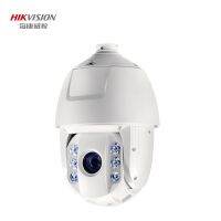 [COD] network surveillance camera 2 million 7 inch high-speed ball machine DS-2DC7223IW-A