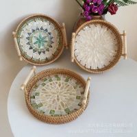 Vietnamese Rattan Woven Shell Tray Colorful Shell Woven Snack Storage Basket Dim Sum Snack Tray Fruit Bread Tea Tray Yoga Pratos