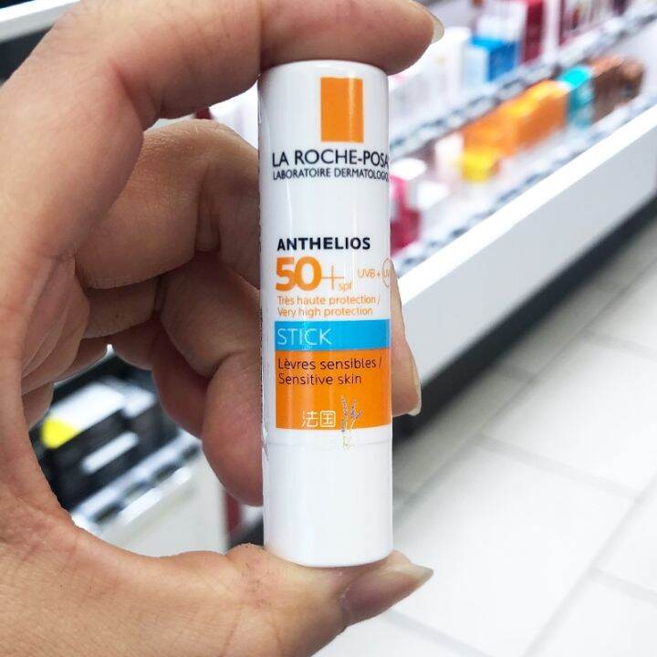 spot-la-roche-posay-special-care-sunscreen-lip-balm-spf50-antheliso-sensitive-parts-4-7ml