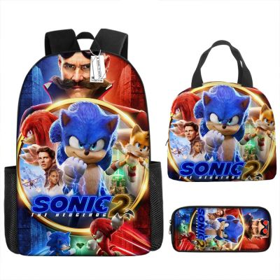 Three-Piece Set Of Sonic Elementary And Middle School Students Schoolbag Backpack Childrens Portable Lunch Bag Pencil Case