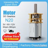 【YF】☫  50 30 6000RPM N20 Motor 6V 12V Metal geared 12mm Diameter gearbox micro 3mm 2KG.