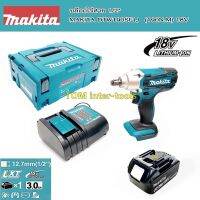 MAKITA บล็อกไร้สาย 18V. รุ่น DTW190SF1J พร้อมกล่อง MAKPAC แรงบิดสูง ของแท้100%