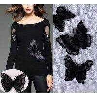 Black Butterfly Lace Patches Embroidery Trim Clothes Jeans Bag Clothing Accessories