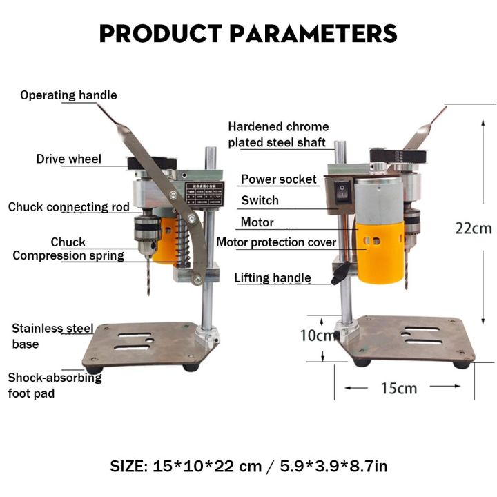 เครื่องเจาะพื้นเครื่องเจาะขนาดเล็กความแม่นยำสูง180w-เครื่องเจาะเครื่องเจาะตั้งโต๊ะไฟฟ้าเครื่องเคาะไม้แบบ-diy