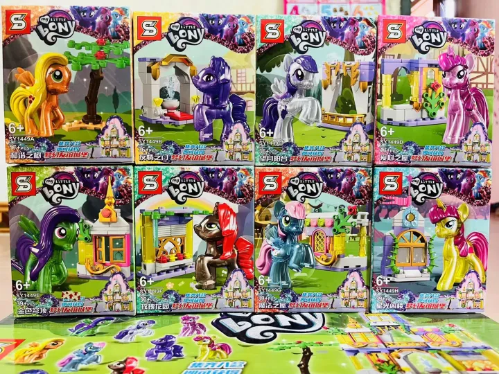 8 boxes My little Pony Dream Friendship Castle Assembled Toy Set